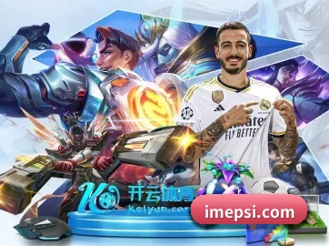 业务扩张